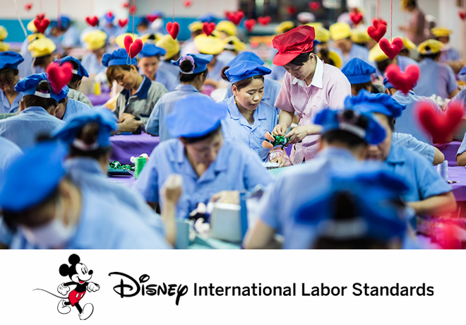 Disney验厂（ILS）