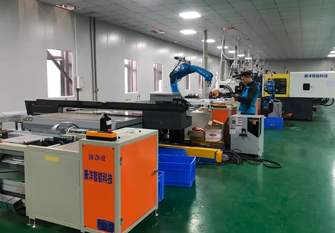 宇舟-四川滕洋智能科技BSCI审核