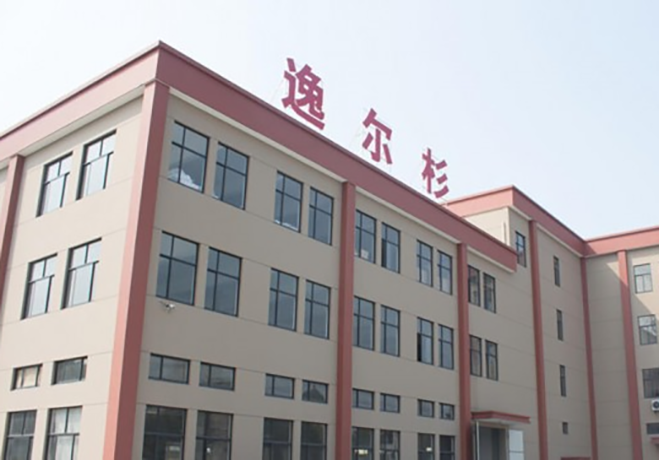 宇舟-杭州逸尔杉纺织OCS审核