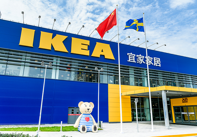 IKEA宜家验厂
